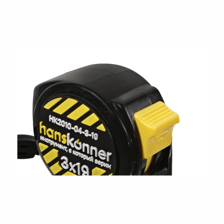������� 3 � x 19 �� Hanskonner (HK2010-04-3-19) (2 �����, ���������� ������, ������)