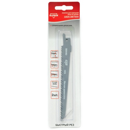 Полотно для сабельной пилы по дереву, чистый рез Elitech (1820.087000), 1820.087000 Полотно для сабельной пилы по дереву, чистый рез Elitech (1820.087000)