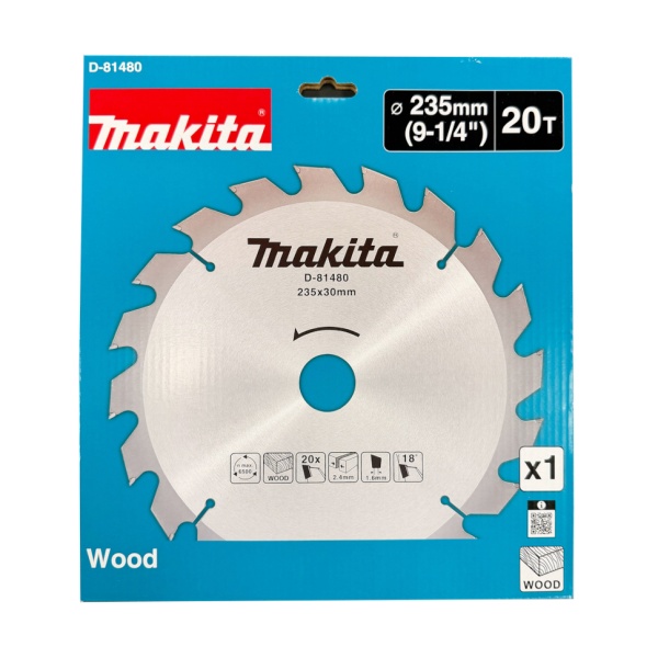 ���� ������� �� ������ 235x30/25x2.4/1.6, 20T Makita (D-81480)