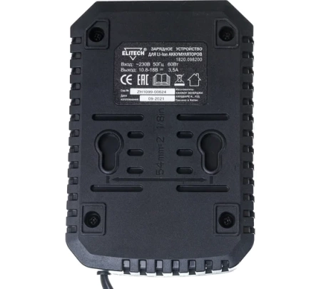   Elitech 10,8-18, 3,5/ (1820.098200)