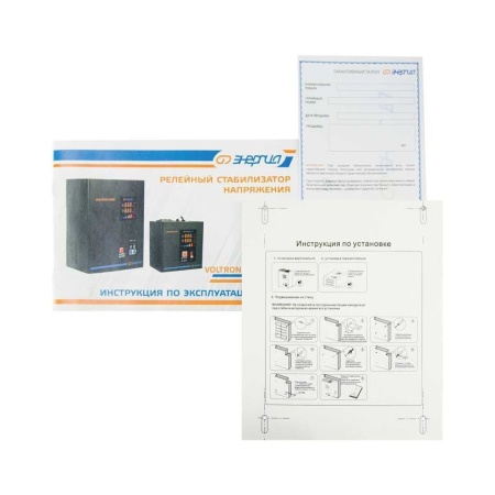 Стабилизатор напряжения Энергия VOLTRON-1500 (5%) Е0101-0155, Е0101-0155 Стабилизатор напряжения Энергия VOLTRON-1500 (5%) Е0101-0155
