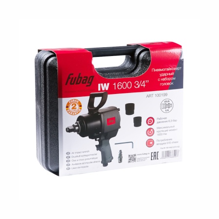   Fubag IW1600 (+) 100199