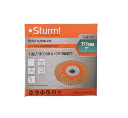 ����� ��� ������ 175 ��, 32 ��, "������" Sturm (5241302) (�������������� ��������� ��������� 0.3 ��)