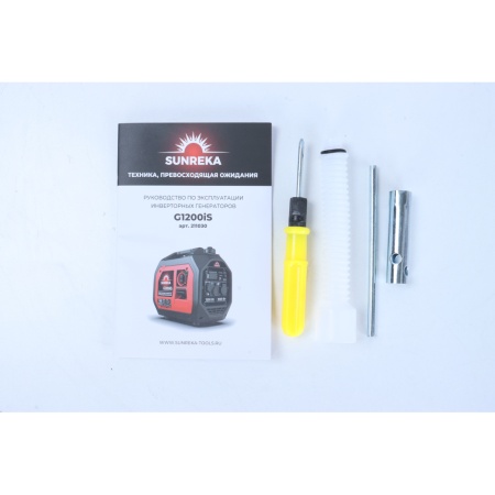    SUNREKA G1200iS (1.2 , 1-,  ) 211030