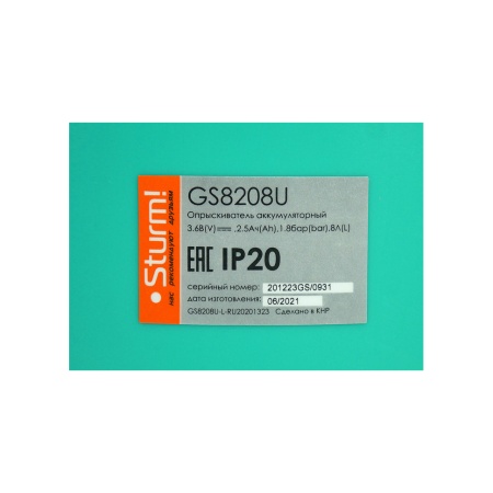 ������������� ������� �������������� Sturm GS8208U