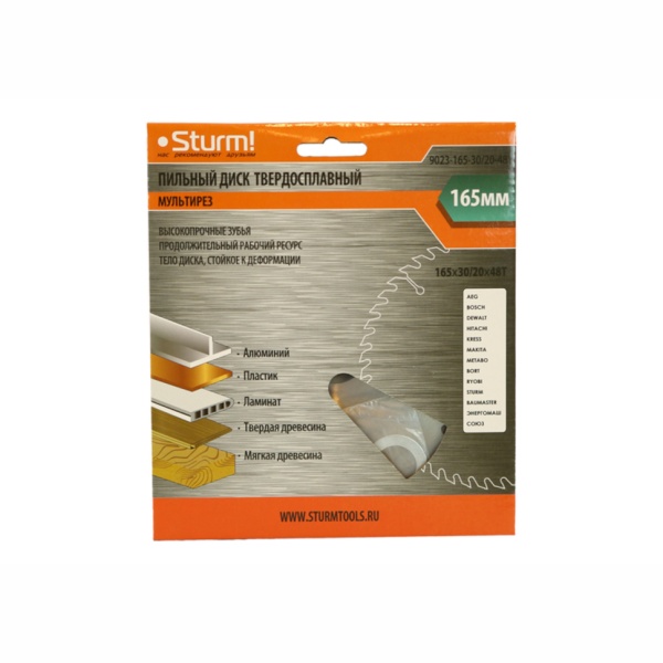 ���� ������� ��������� 165x30/20��, 48� Sturm (9023-165-30/20-48)