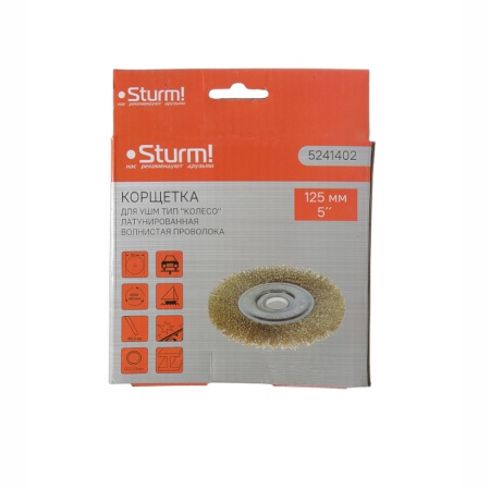 ����� ��� ��� 125 ��, 22.23 ��, "������" Sturm (5241402) (�������������� ��������� ��������� 0.3 ��)