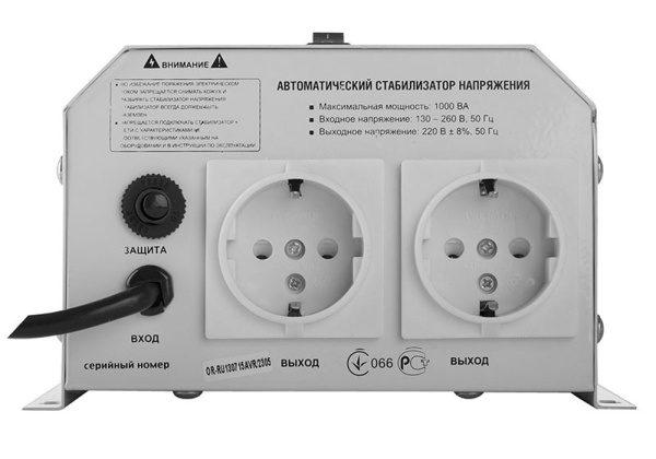 Стабилизатор напряжения STURM PS93010RV, PS93010RV Стабилизатор напряжения STURM PS93010RV