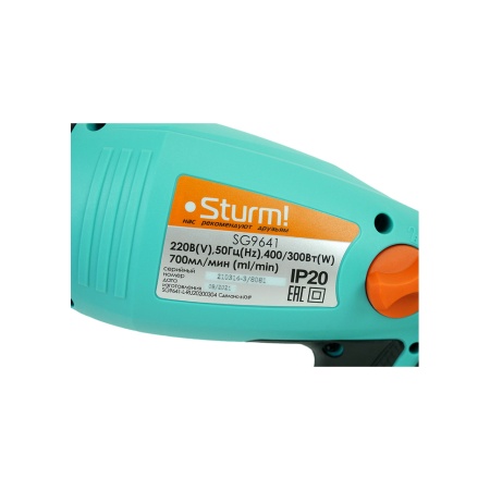 ����������� Sturm SG9641