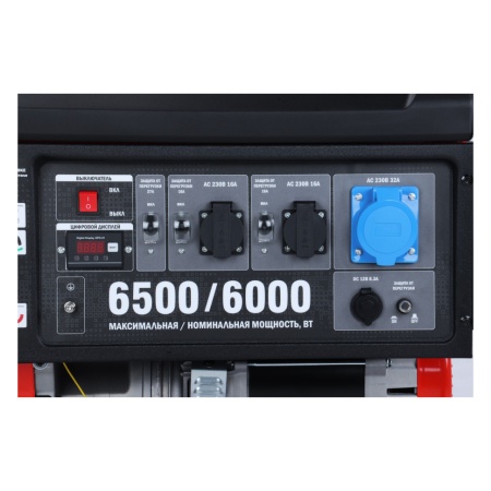   SUNREKA G6500X (6,5, 1-,  ) 211005