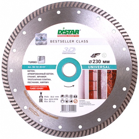   DISTAR 23022 Universal Bestseller 