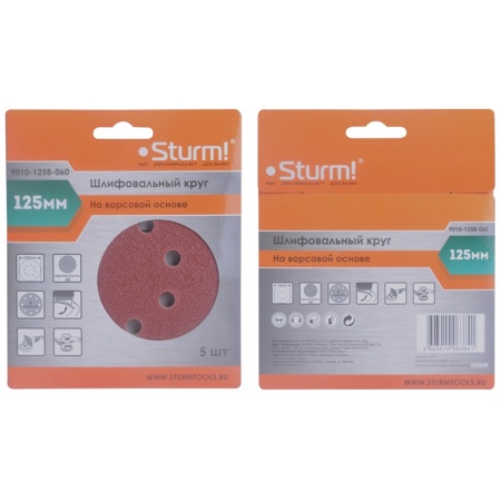  STURM D125  060 9010-1258-060