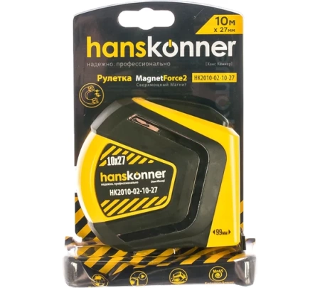  1027 Hanskonner HK2010-02-10-27