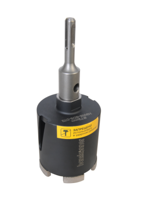     72x80 , 5  SDS+ Hanskonner H9018-SDS-D72