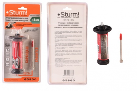 Ручка для УШМ STURM HD-115125-130AG с карандашом, HD-115125-130AG Ручка для УШМ STURM HD-115125-130AG с карандашом