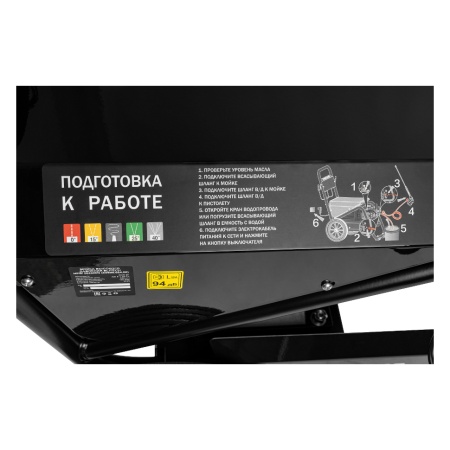 ����� Elitech HD HPW 5023IW3 (E0600.024.00) (5000 ��, 380 �, 225 ���, 12.5 �/���, 98 ��)
