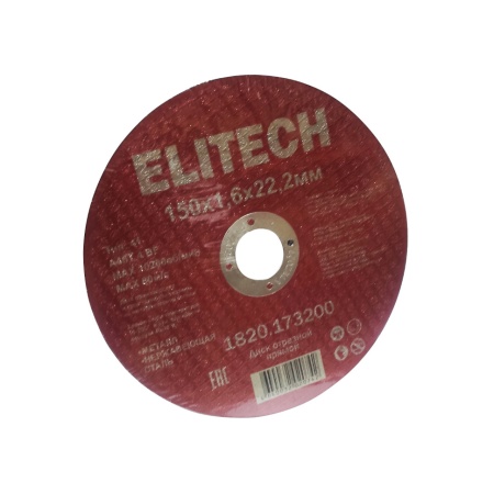     1501,622,2 Elitech (1820.173200)