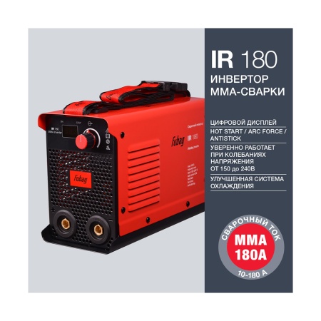   FUBAG IR 180 MMA (41775)