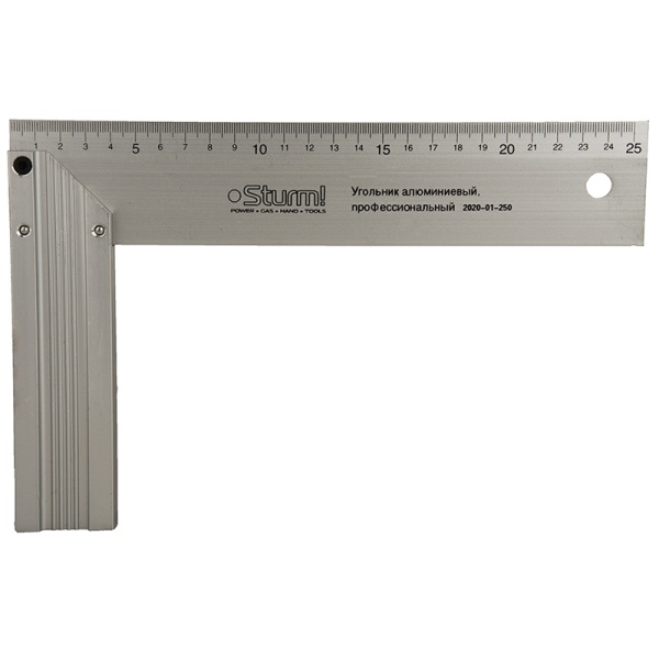  250 STURM 2020-01-250