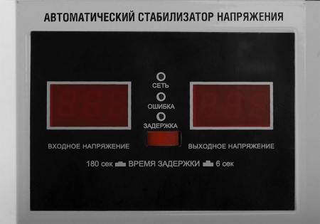 Стабилизатор напряжения STURM PS93010RV, PS93010RV Стабилизатор напряжения STURM PS93010RV