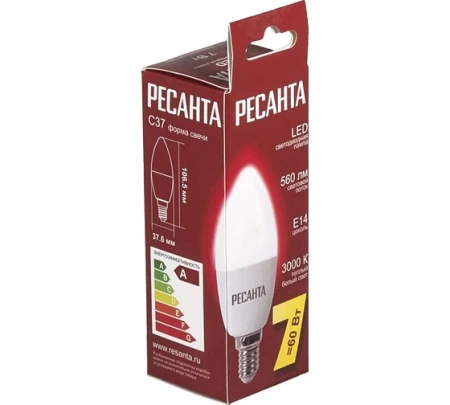    LL-R-C37-7W-230-3K-E14