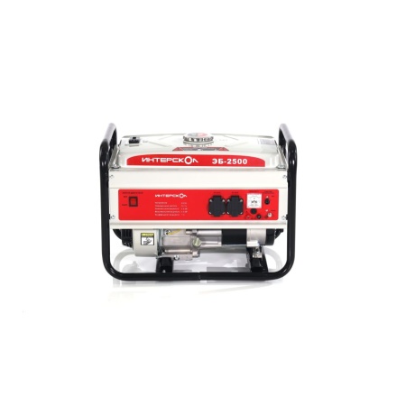 Генератор бензиновый ИНТЕРСКОЛ ЭБ-2500 (793.0.0.40), 793.0.0.40 Генератор бензиновый ИНТЕРСКОЛ ЭБ-2500 (793.0.0.40)
