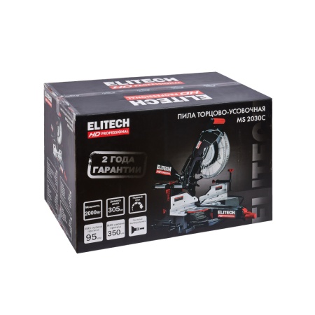   Elitech HD MS 2030C (E2006.007.00)