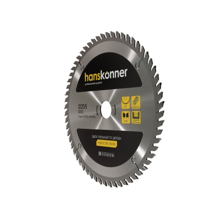 ���� ������� �� ������ 255x30��, 60 ������ Hanskonner (H9022-255-30-60)
