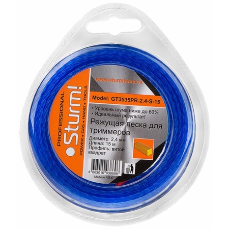 Леска 2.4мм STURM GT3535PR-2.4-S-15 15м, витой квадр., GT3535PR-2.4-S-15 Леска 2.4мм STURM GT3535PR-2.4-S-15 15м, витой квадр.