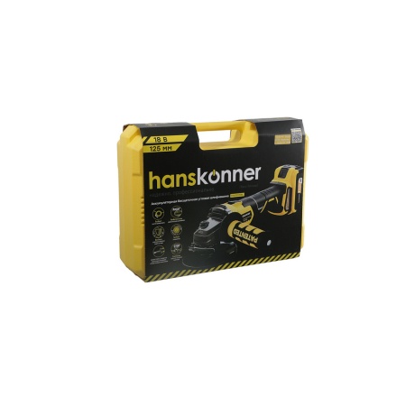 УШМ аккумуляторная HANSKONNER HAG18125BL (UniBattery, 2xАКБ 4Ач  и ЗУ), HAG18125BL УШМ аккумуляторная HANSKONNER HAG18125BL (UniBattery, 2xАКБ 4Ач  и ЗУ)