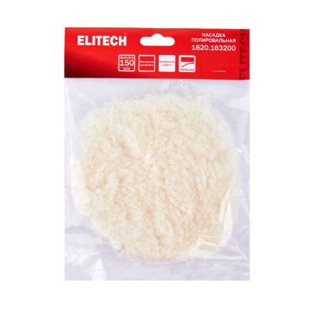 ������������� ������� 150 �� Elitech (1820.163200) (����������� ���, �������)
