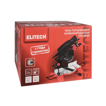 ���� ����������� ��������������� Elitech ��� 1625 (E2007.010.00)