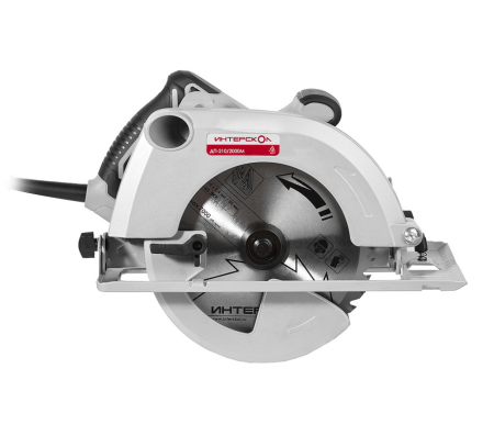    -210/2000 (553.2.0.70)