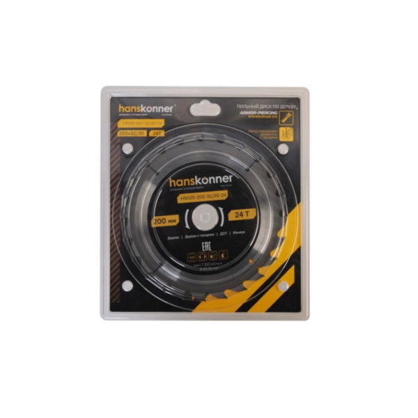 Диск пильный по дереву 200x32/30мм, 24Т ArmorPiercing HANSKONNER (H9025-200-32/30-24), H9025-200-32/30-24 Диск пильный по дереву 200x32/30мм, 24Т ArmorPiercing HANSKONNER (H9025-200-32/30-24)