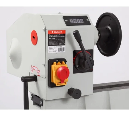Планшайба M33*3.5 для токарного станка Белмаш WL-350/1100VS (142A.000.002), 142A.000.002 Планшайба M33*3.5 для токарного станка Белмаш WL-350/1100VS (142A.000.002)
