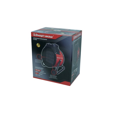 Пушка тепловая керамическая Энергомаш ТП-2000К, ТП-2000К Пушка тепловая керамическая Энергомаш ТП-2000К