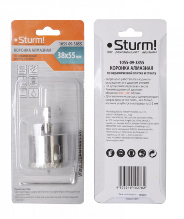       (3855, . ) STURM 1055-09-3855