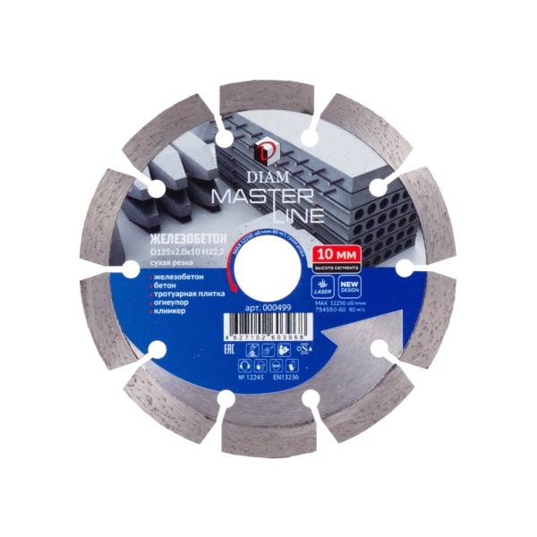   1252,01022,2 () DIAM Master Line (000499)