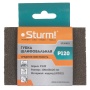  . STURM 4- , P120