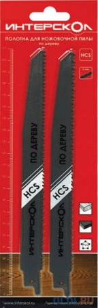 Полотно для саб. пилы ИНТЕРСКОЛ 235х210х6,0мм по дереву (2шт/уп), 2210921000601 Полотно для саб. пилы ИНТЕРСКОЛ 235х210х6,0мм по дереву (2шт/уп)