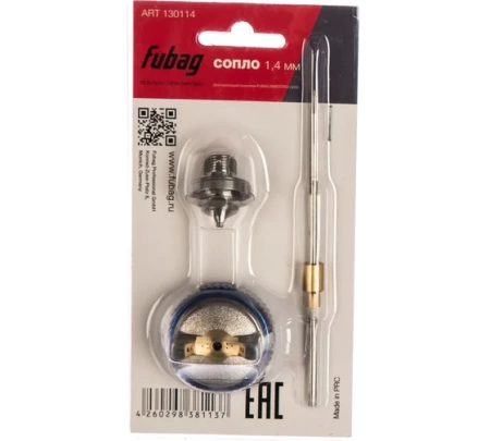    Fubag MAESTRO G600 1,4