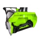   GREENWORKS GD40SB (40V, 51, .,  4  ) 2600607