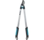 Сучкорез GARDENA EasyCut 680В 12003-20.000.00, 12003-20.000.00 Сучкорез GARDENA EasyCut 680В 12003-20.000.00