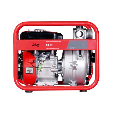 Мотопомпа высоконапорная для чистой воды Fubag PG80H (641022), 641022 Мотопомпа высоконапорная для чистой воды Fubag PG80H (641022)