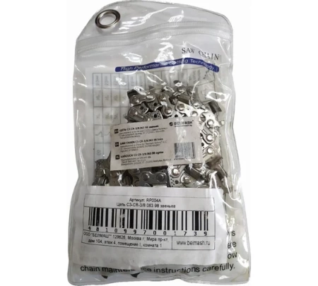    MCS-400 (C3-CR-3/8.063 98 )  RP004A