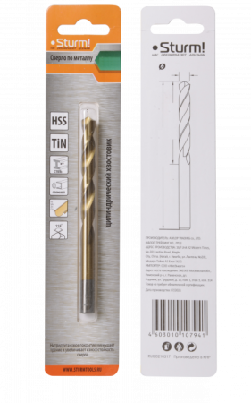    9,5 STURM 1055-095-125 ( 1)