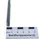 Скобы для степлера STURM 1071-02-06, 1071-02-06 Скобы для степлера STURM 1071-02-06