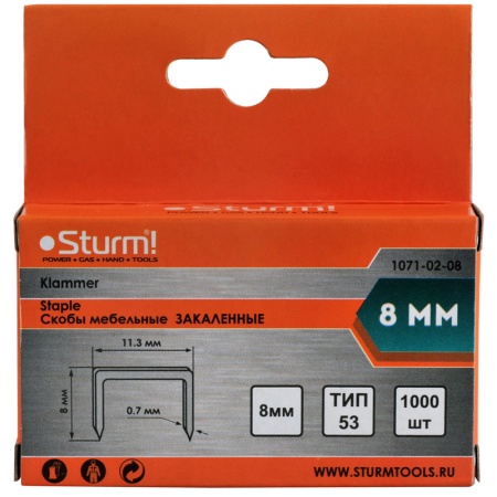 Скобы для степлера STURM 1071-02-08, 1071-02-08 Скобы для степлера STURM 1071-02-08