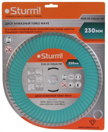   STURM 9020-04-230x22-W 