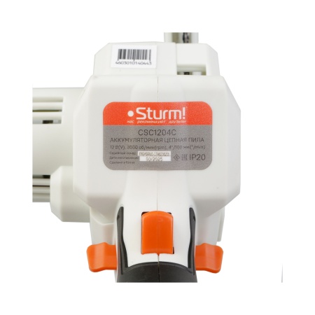    Sturm CSC1204C (1BatterySystem12V,  10, .,  2x2/, )